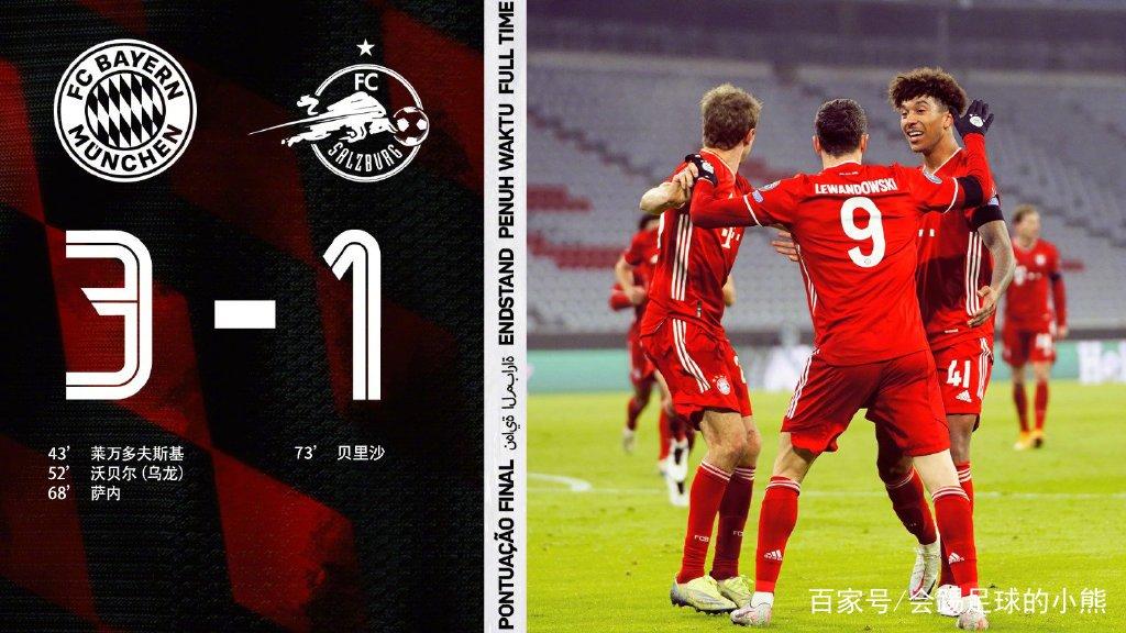 乐鱼体育-莱万多夫斯基9分钟5球媒体  第3张